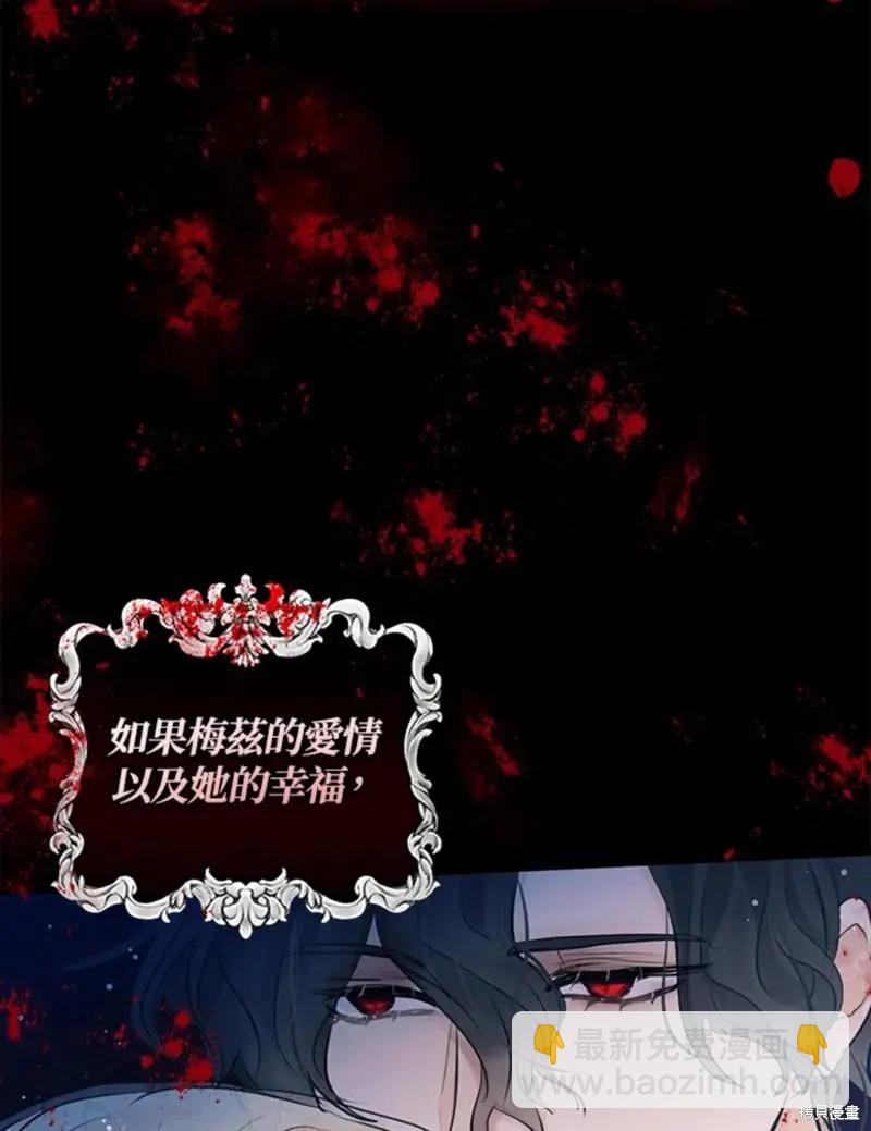 第46话60