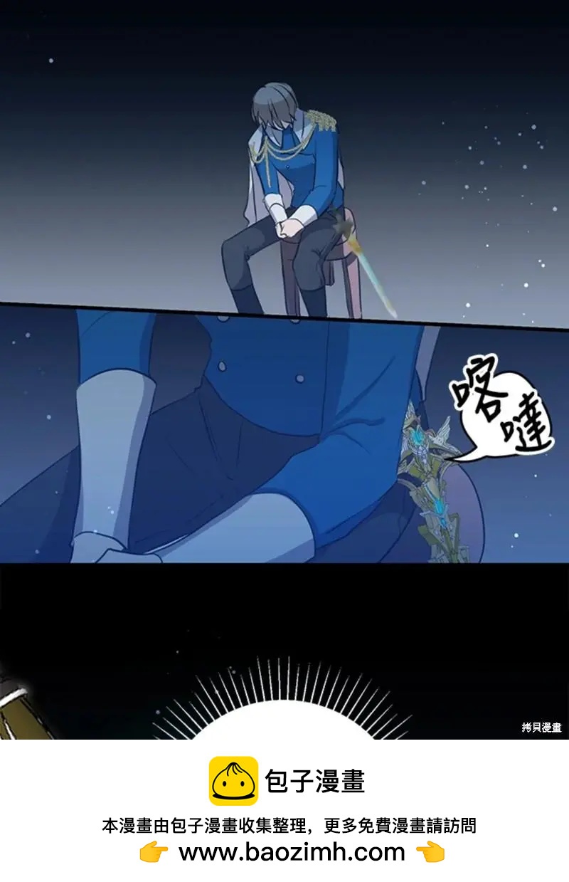 第46话62
