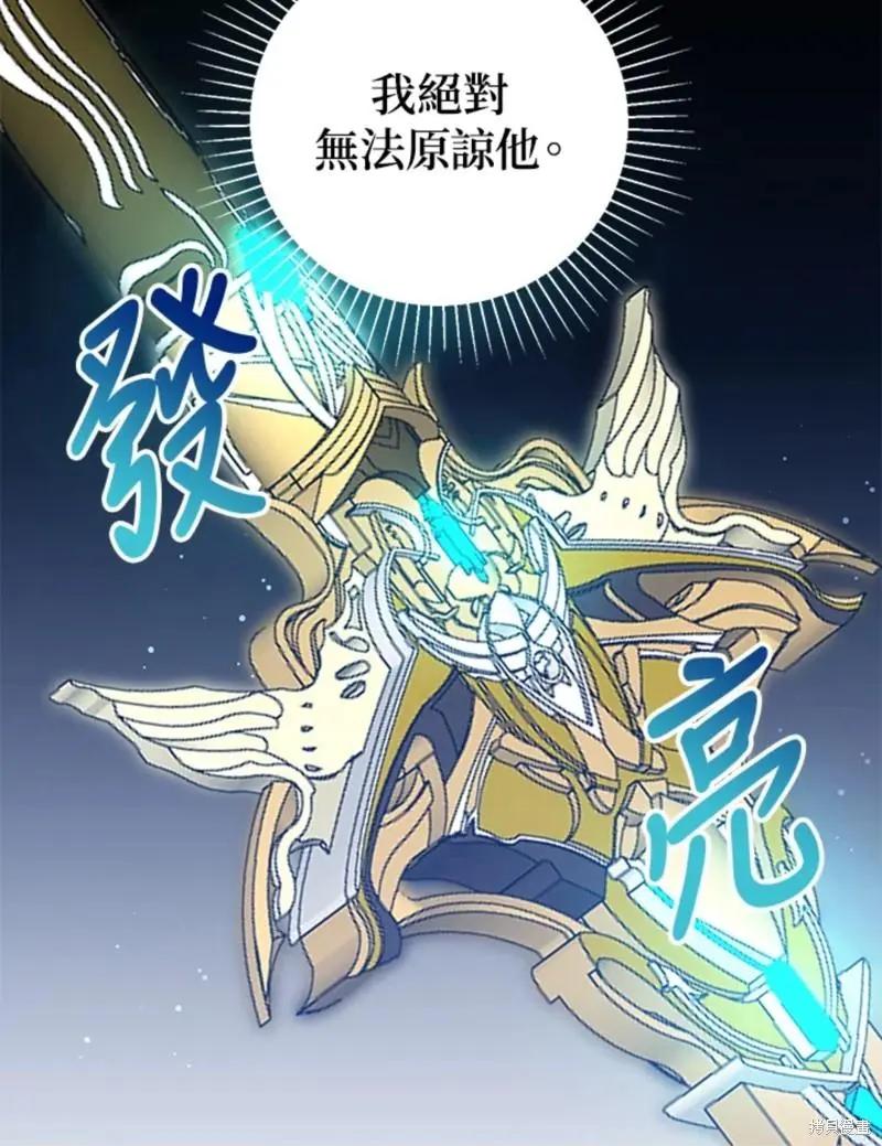第46话63