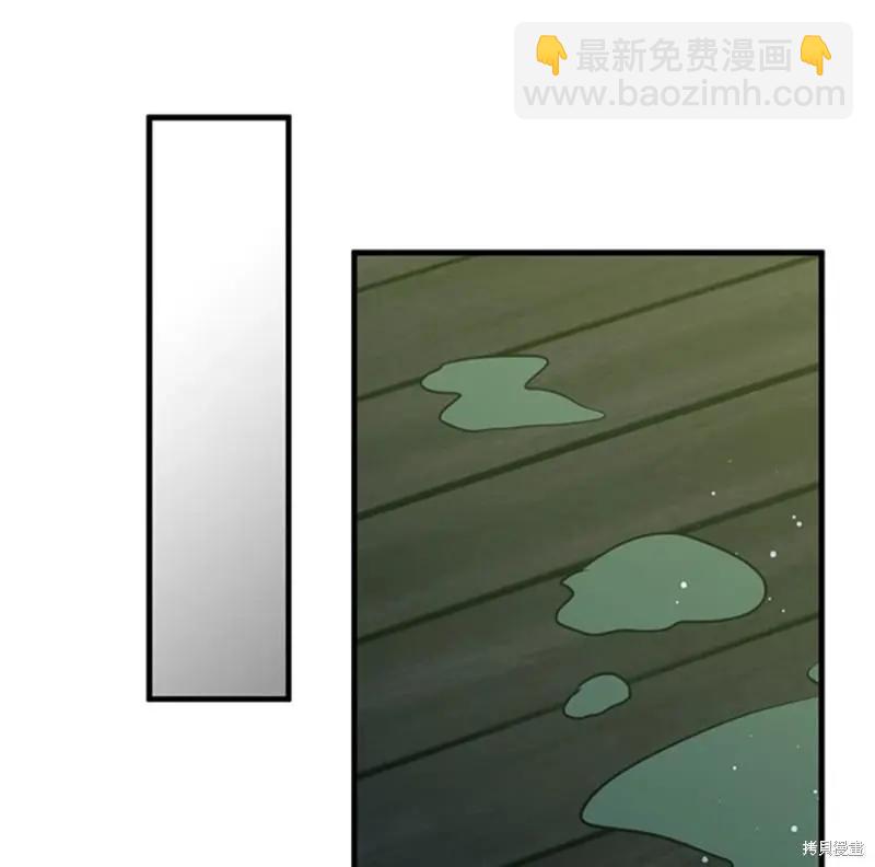 第46话64