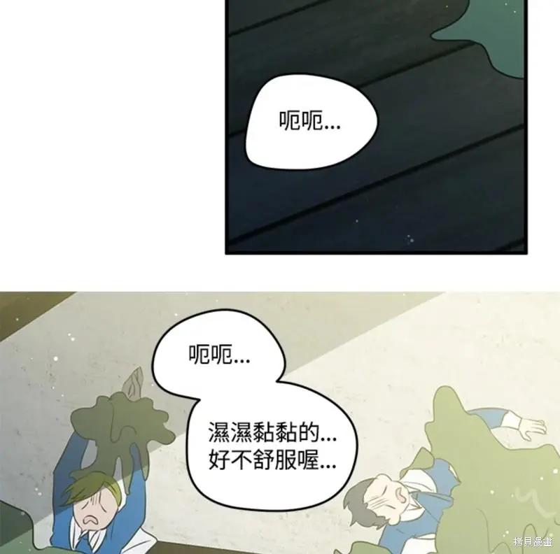 第46话65