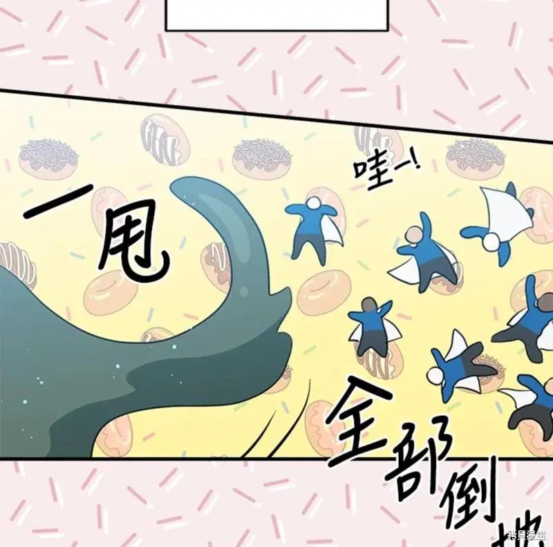 第46话69