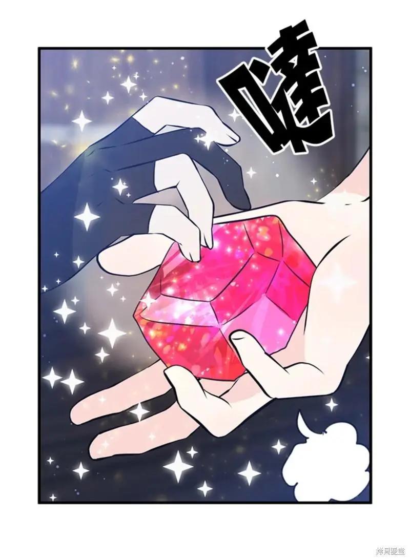 第46话9