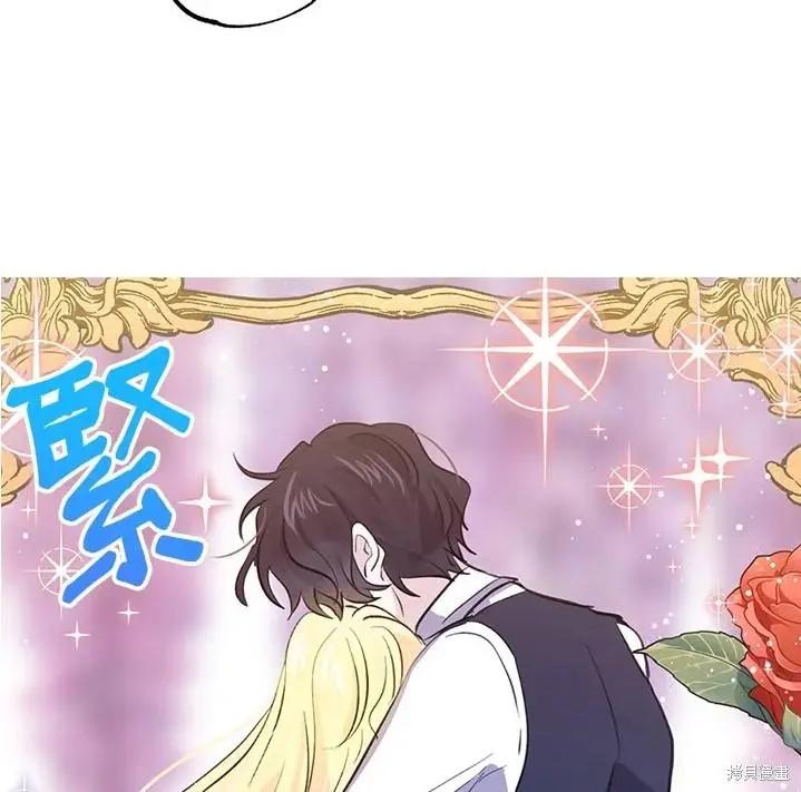 第47话56