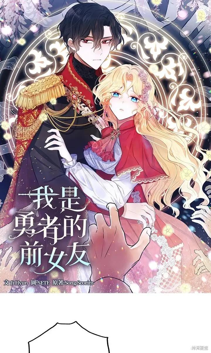 第49话0