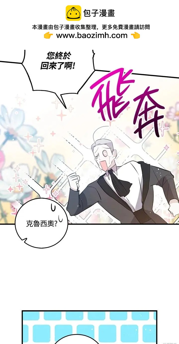 第49话1