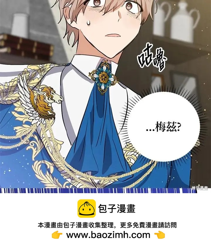 第49话49
