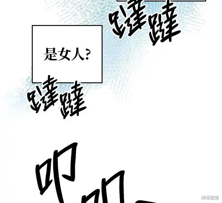 第49话50