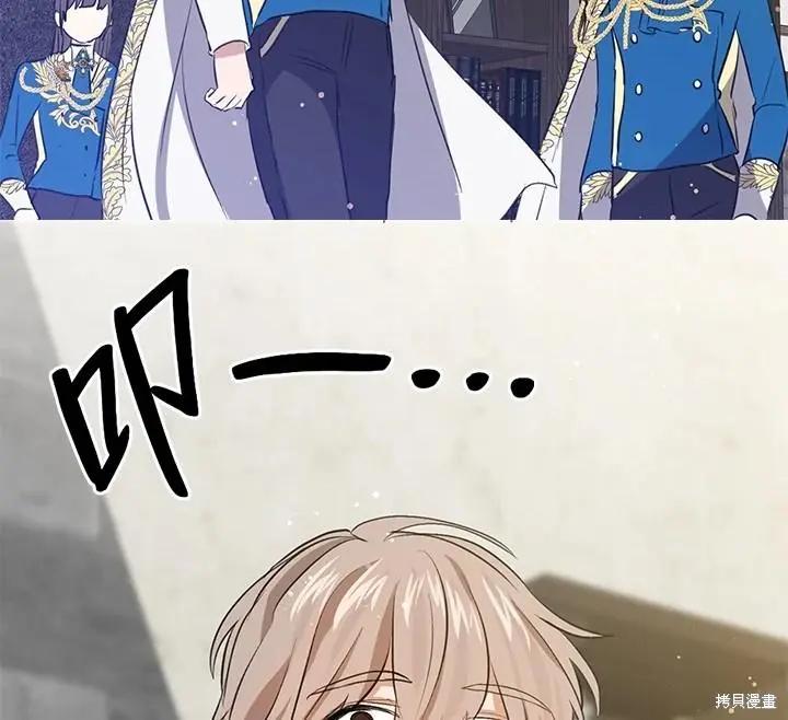 第49话52