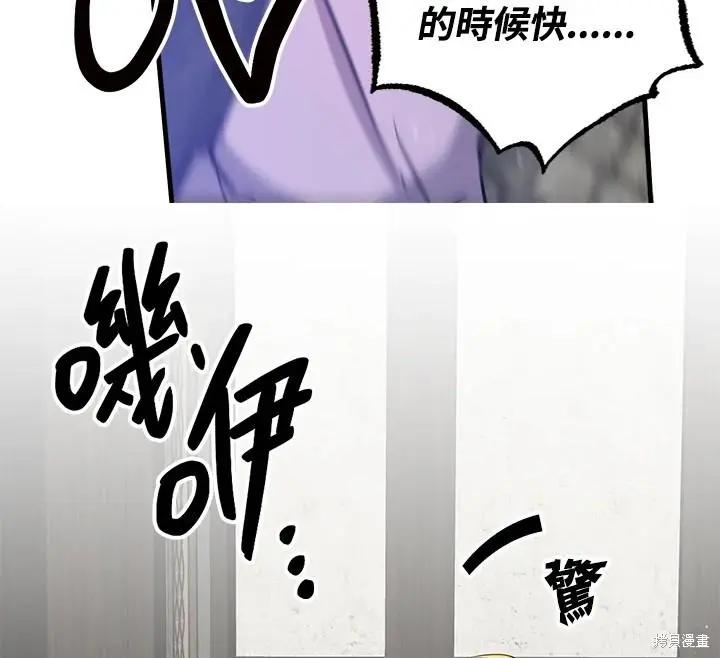 第49话57
