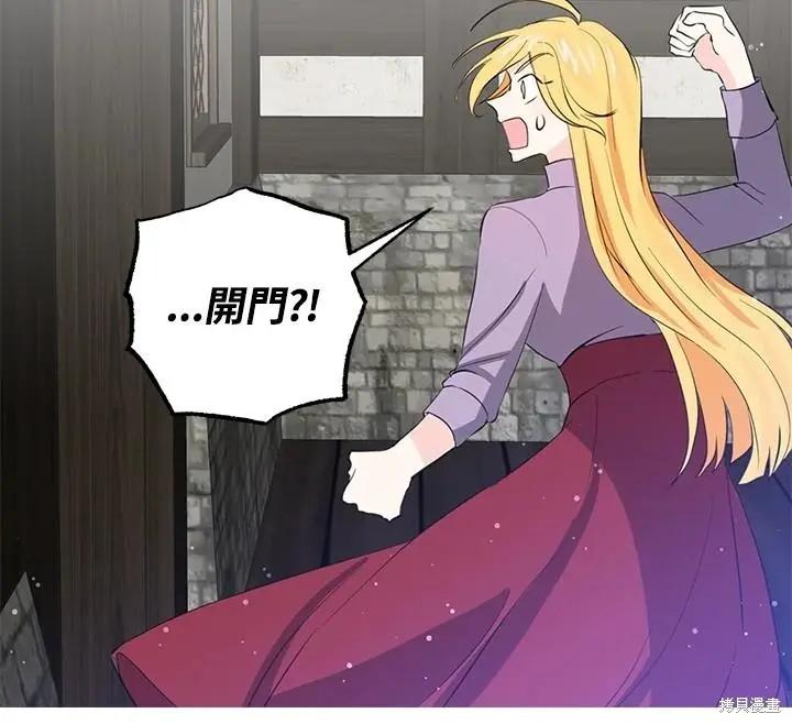 第49话58