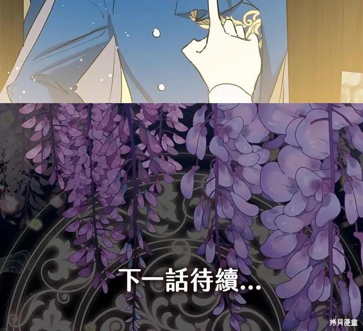 第49话62