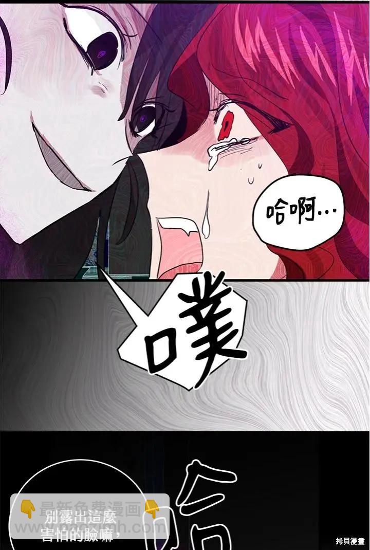 第52话20