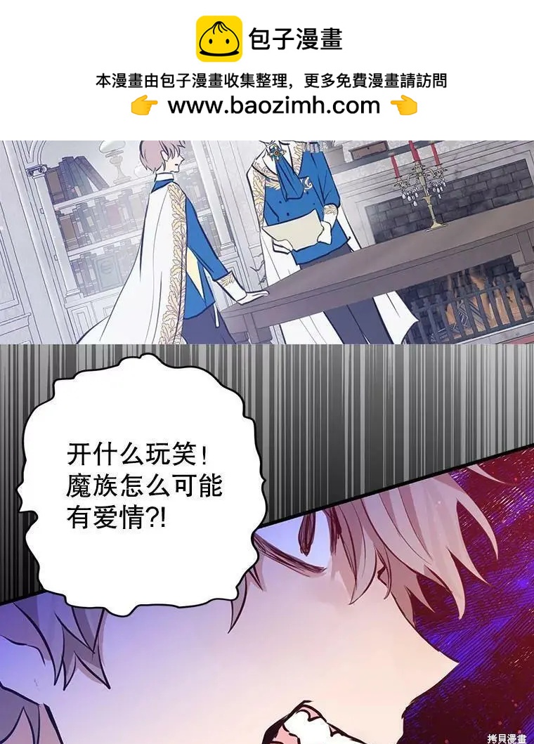 第55话1