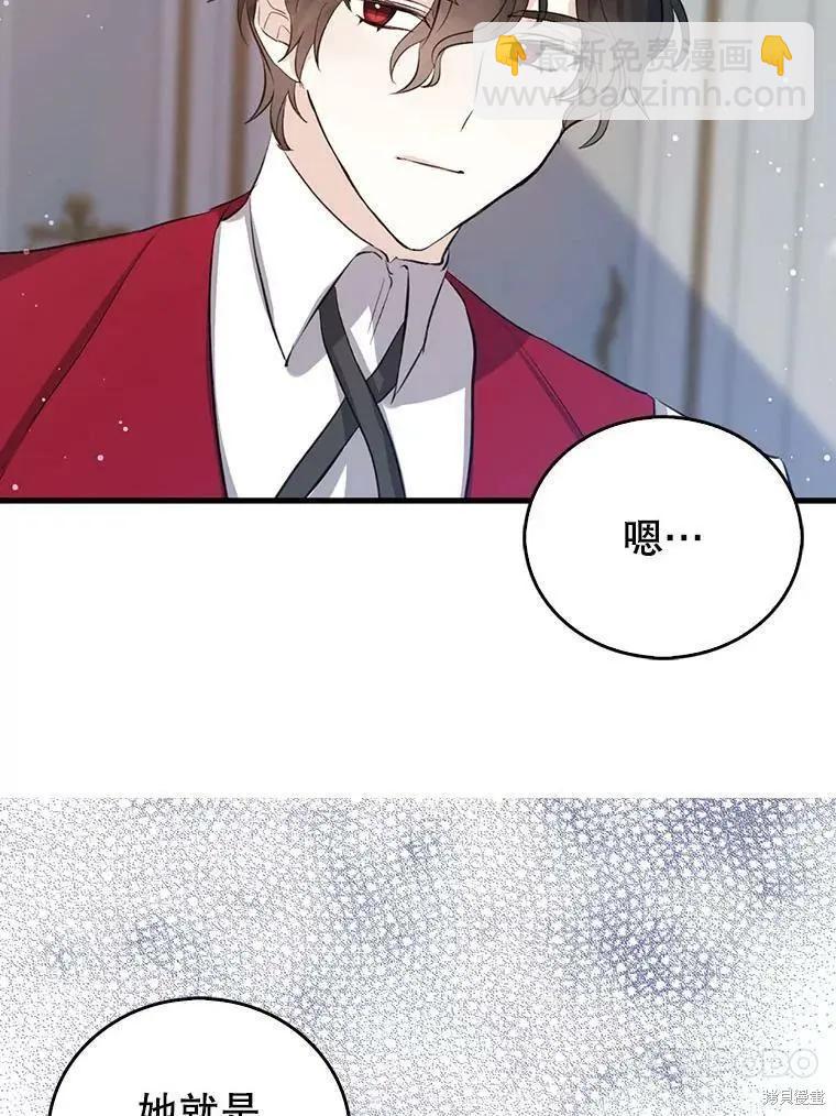 第55话46