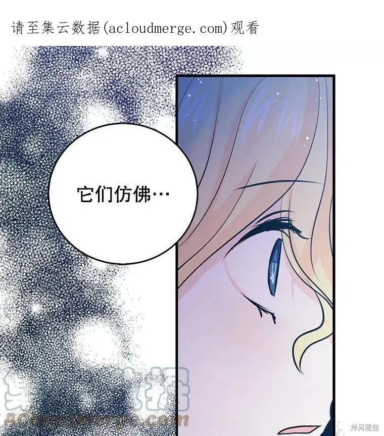第56话0