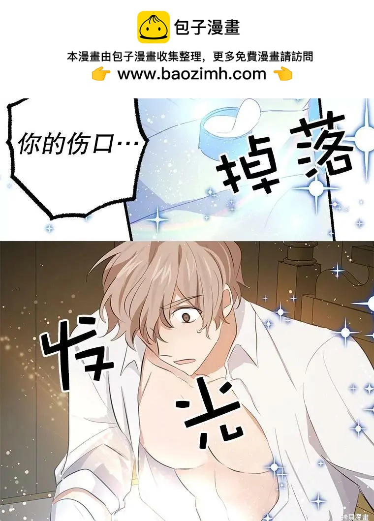 第59话1