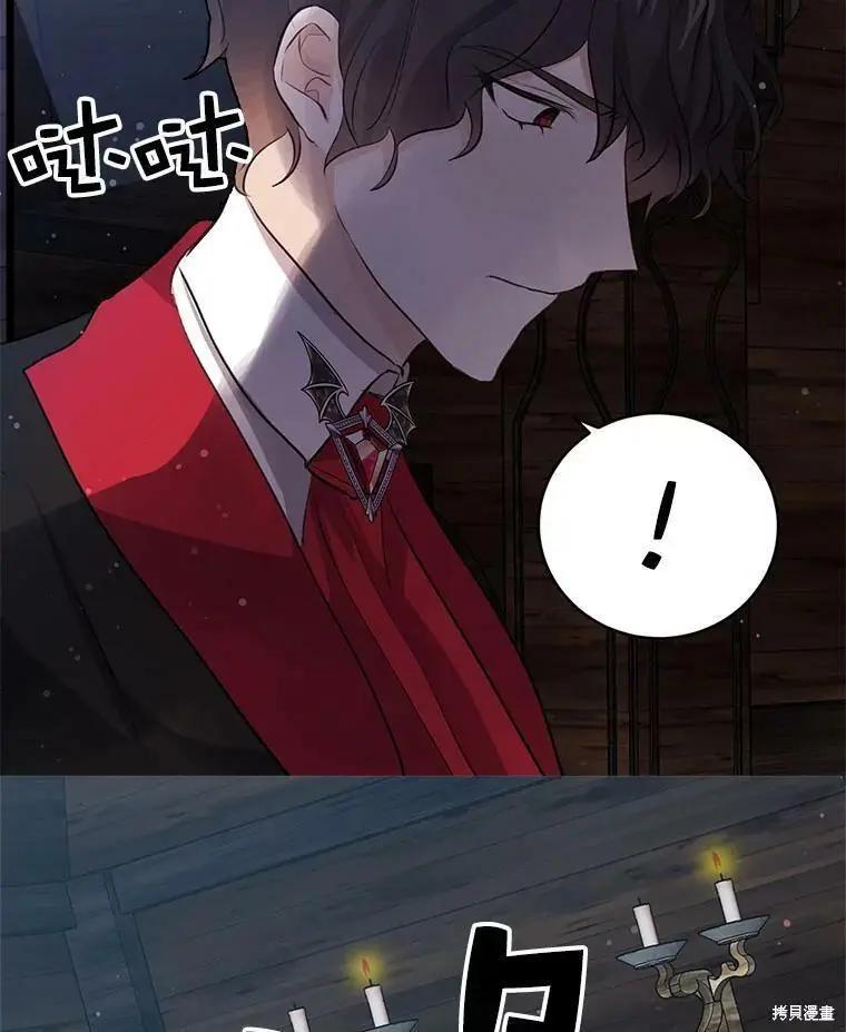 第59话57