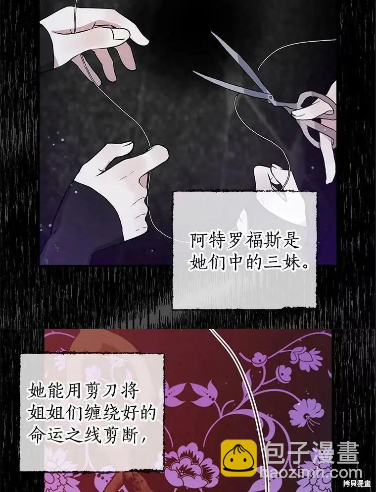 第59话63