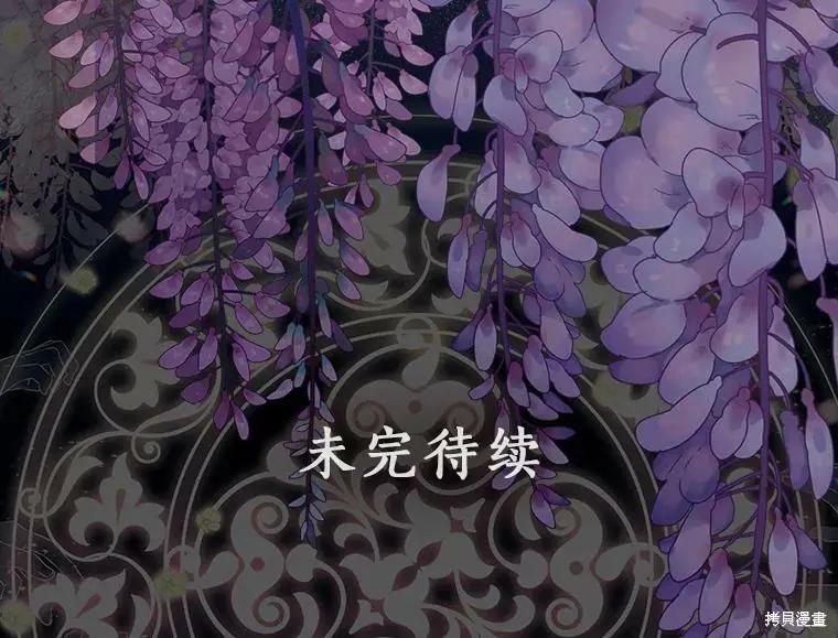 第59话66