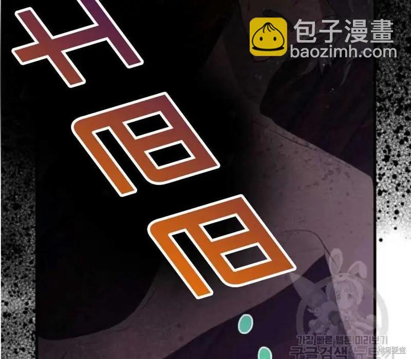 第59话68