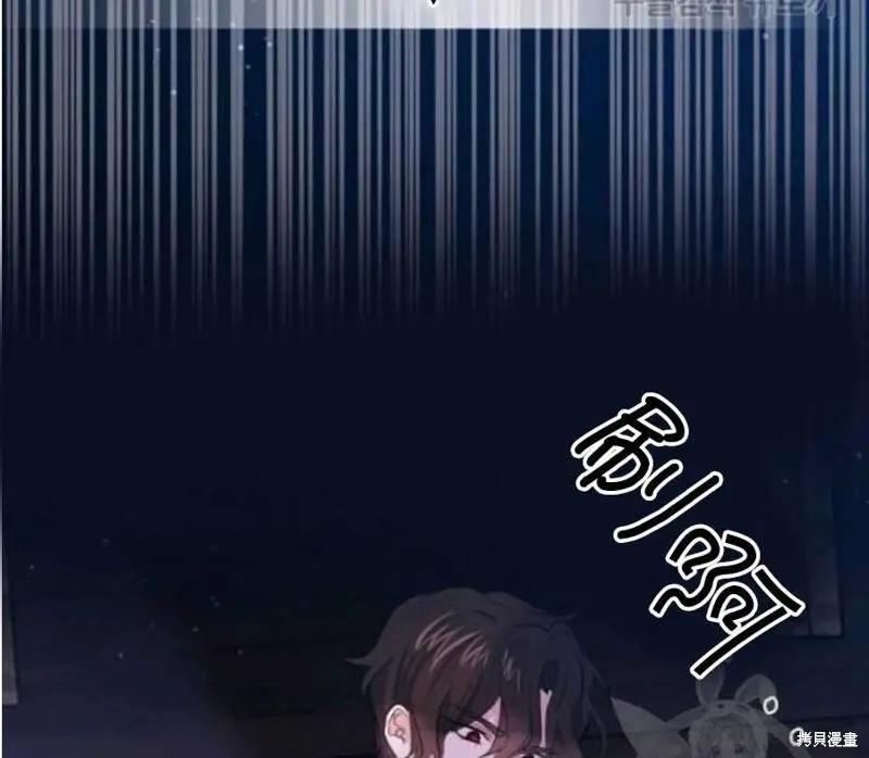 第59话77