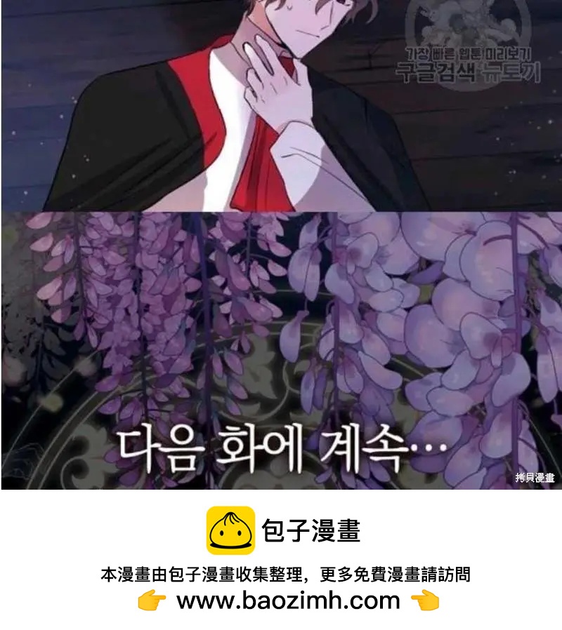 第59话78