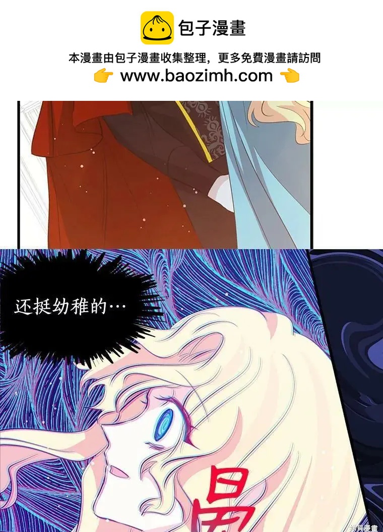 第64话1