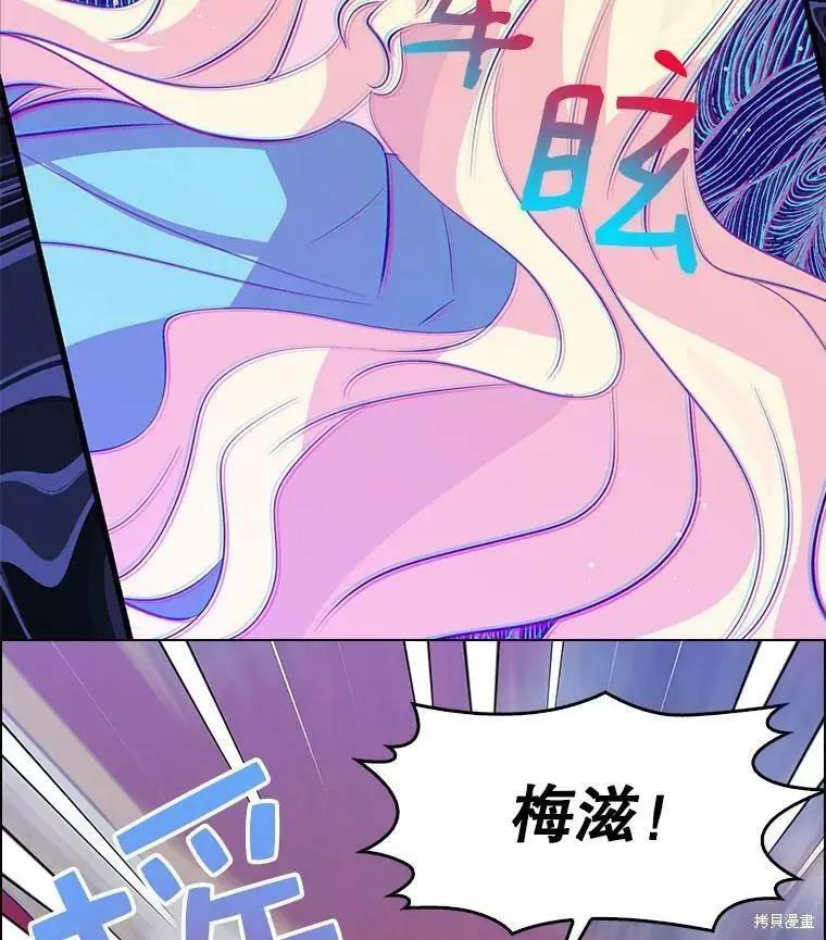 第64话2