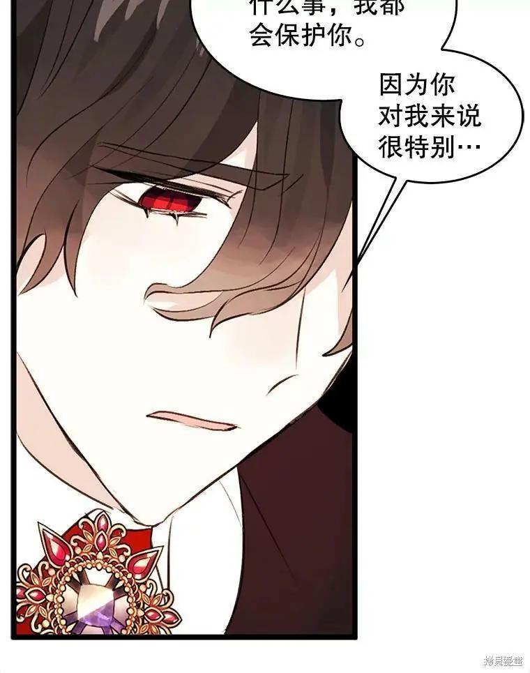 第64话51