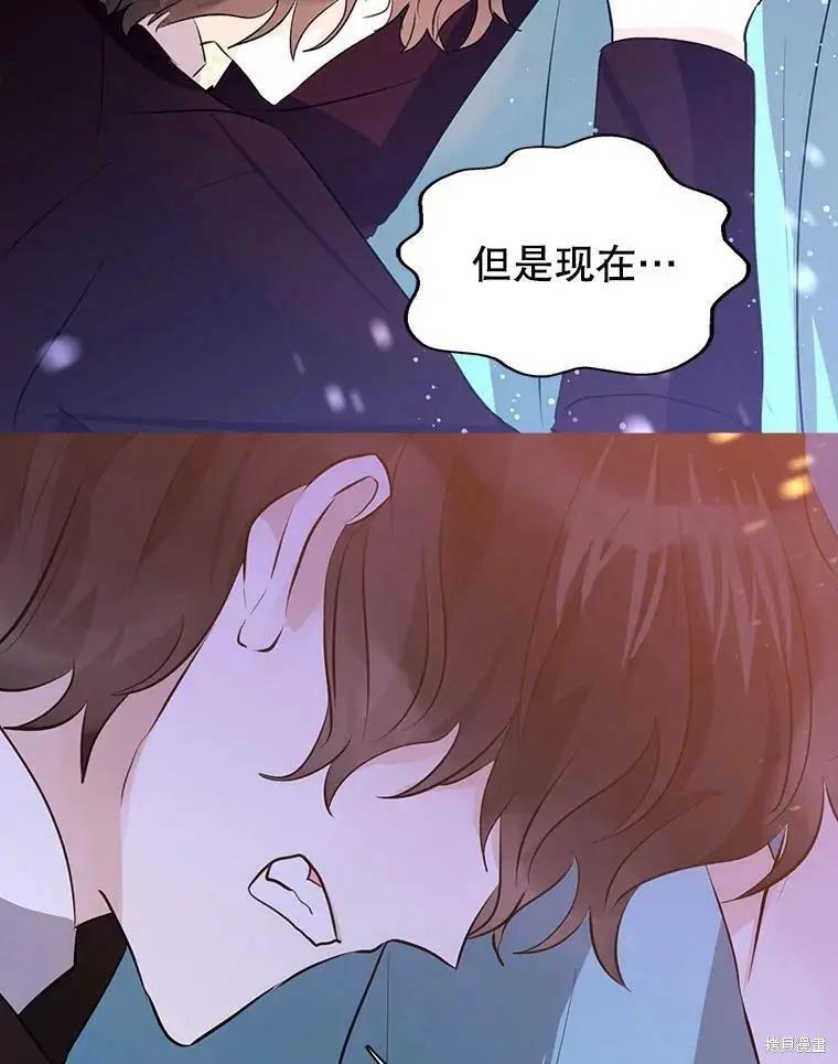 第64话54
