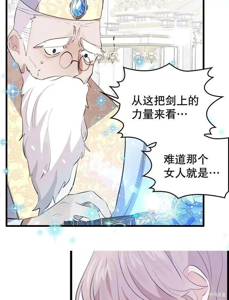 第64话63