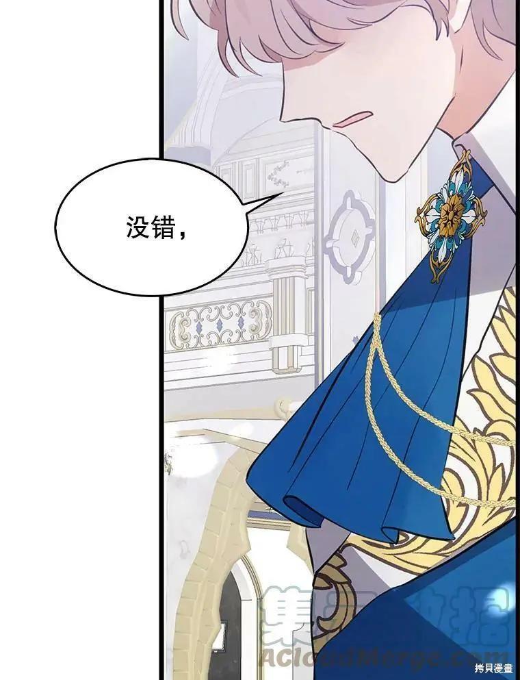 第64话64