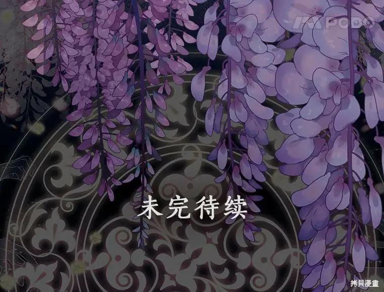 第64话72