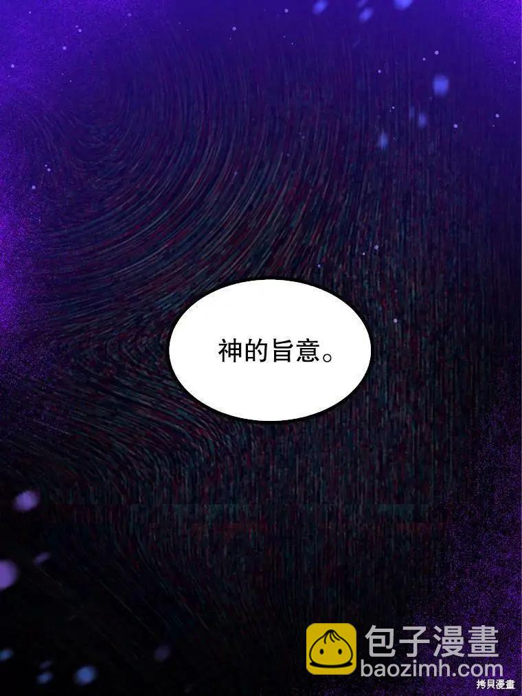 第66话65