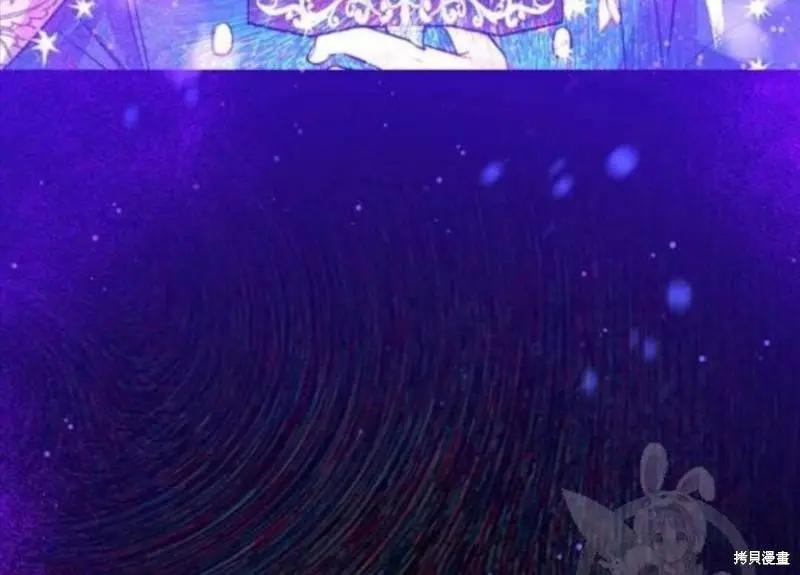 第66话70