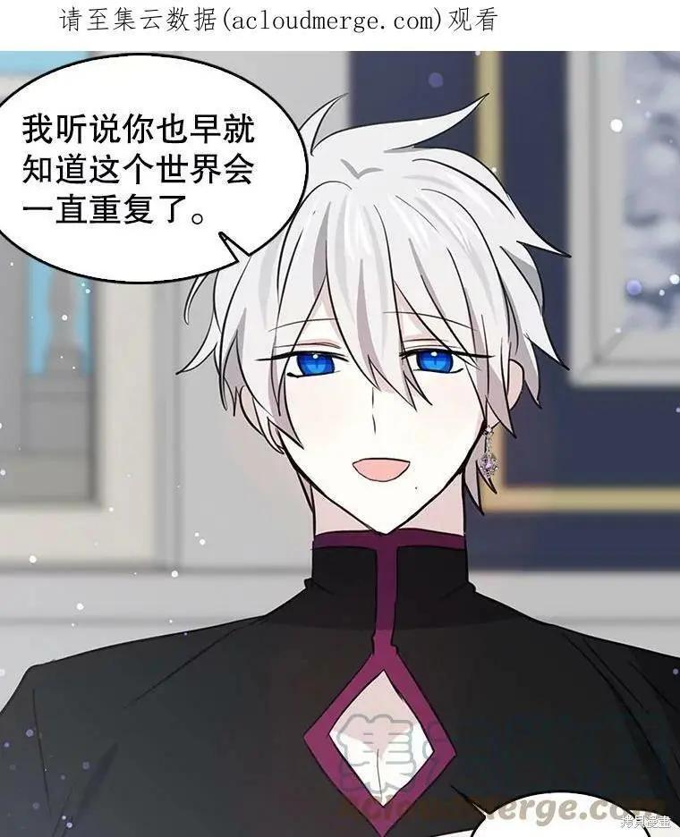 第68话0