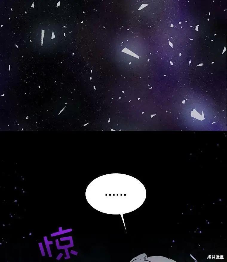第68话2