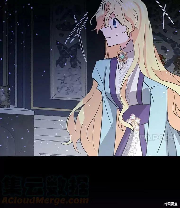 第68话3