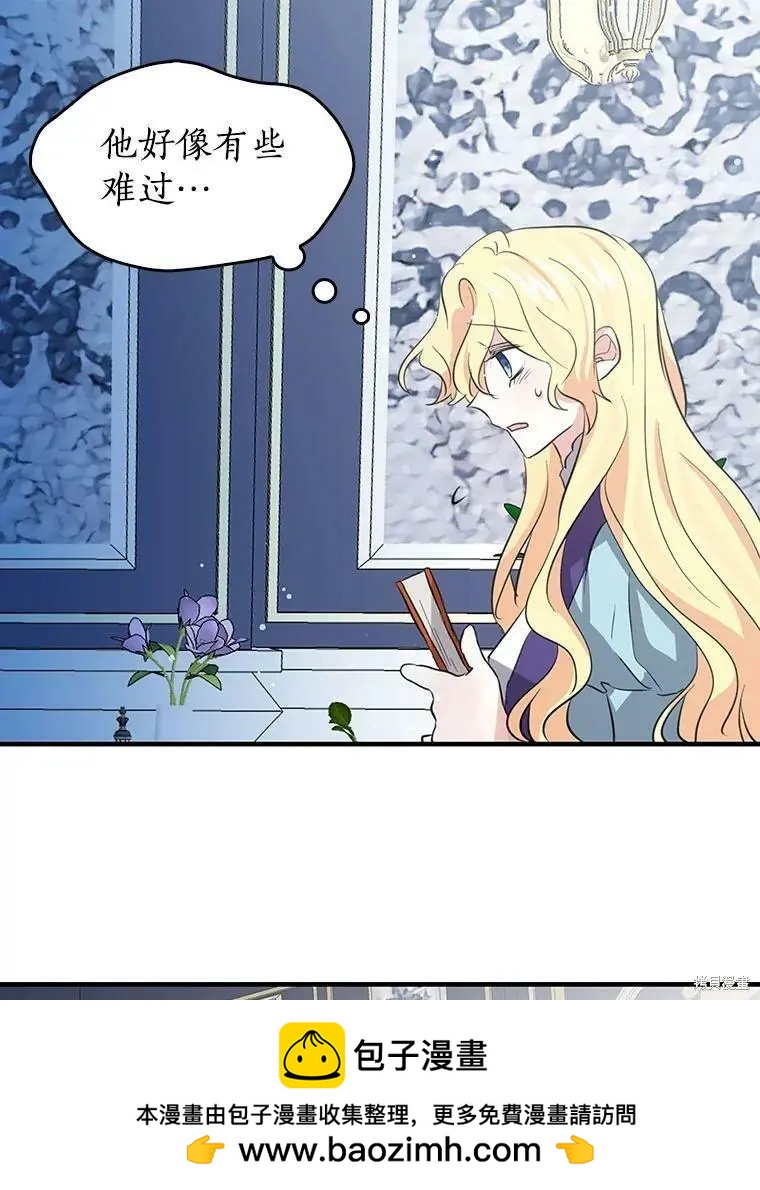 第68话49