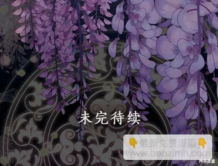 第68话66