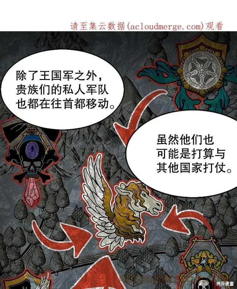 第69话0