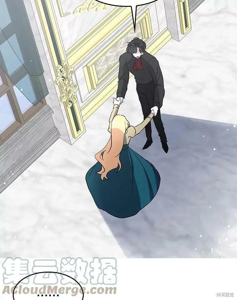 第69话12