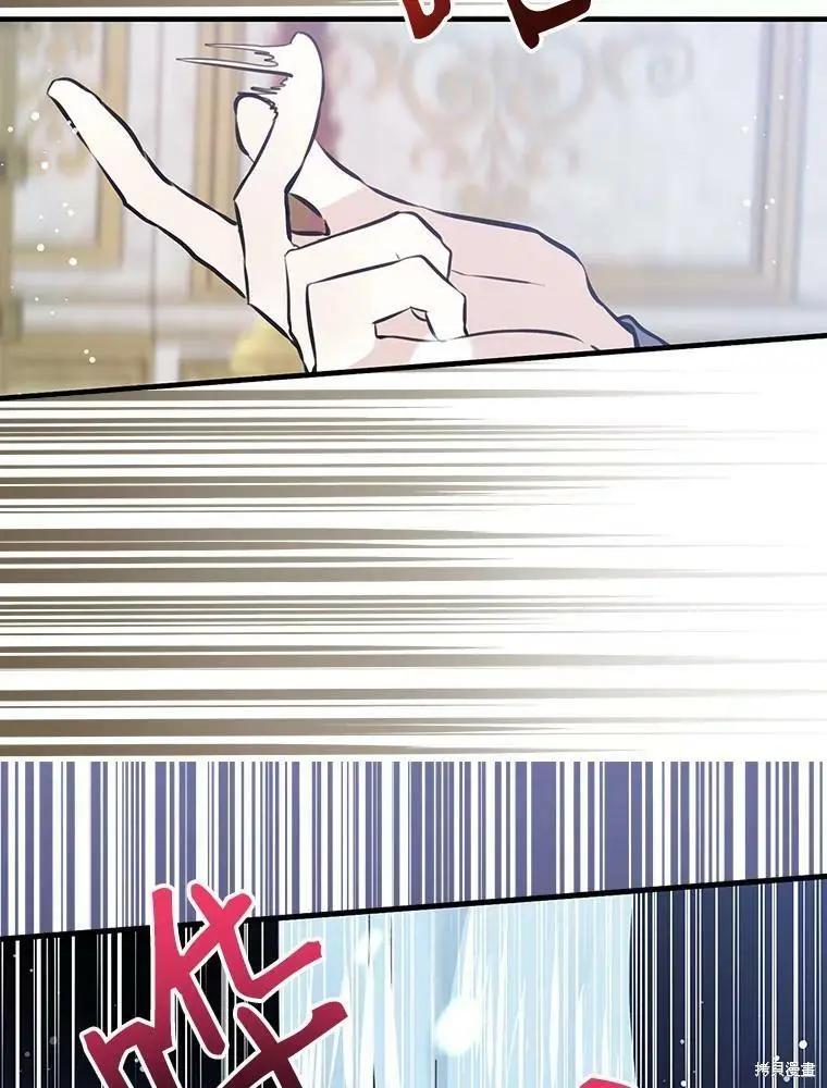 第69话69