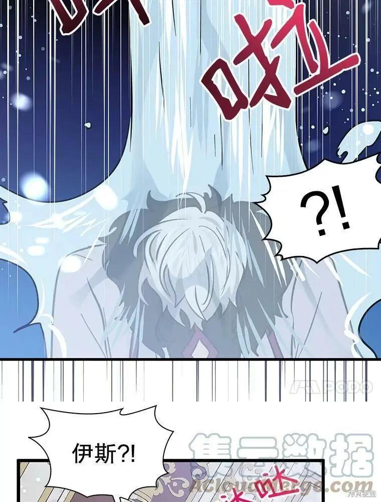 第69话70