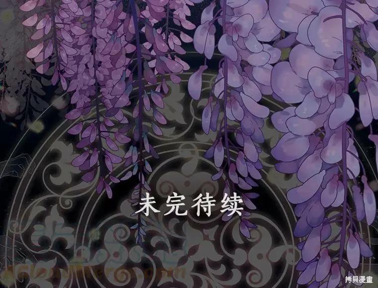 第69话73