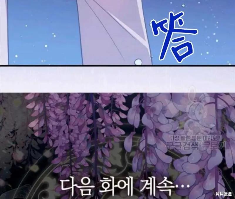 第69话77