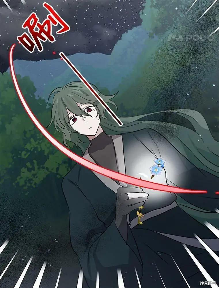 第71话54