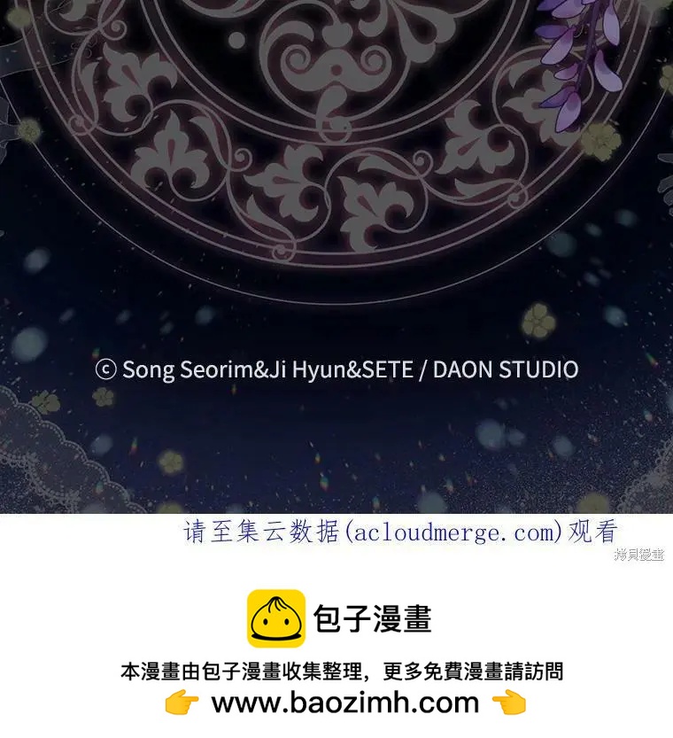 第71话63
