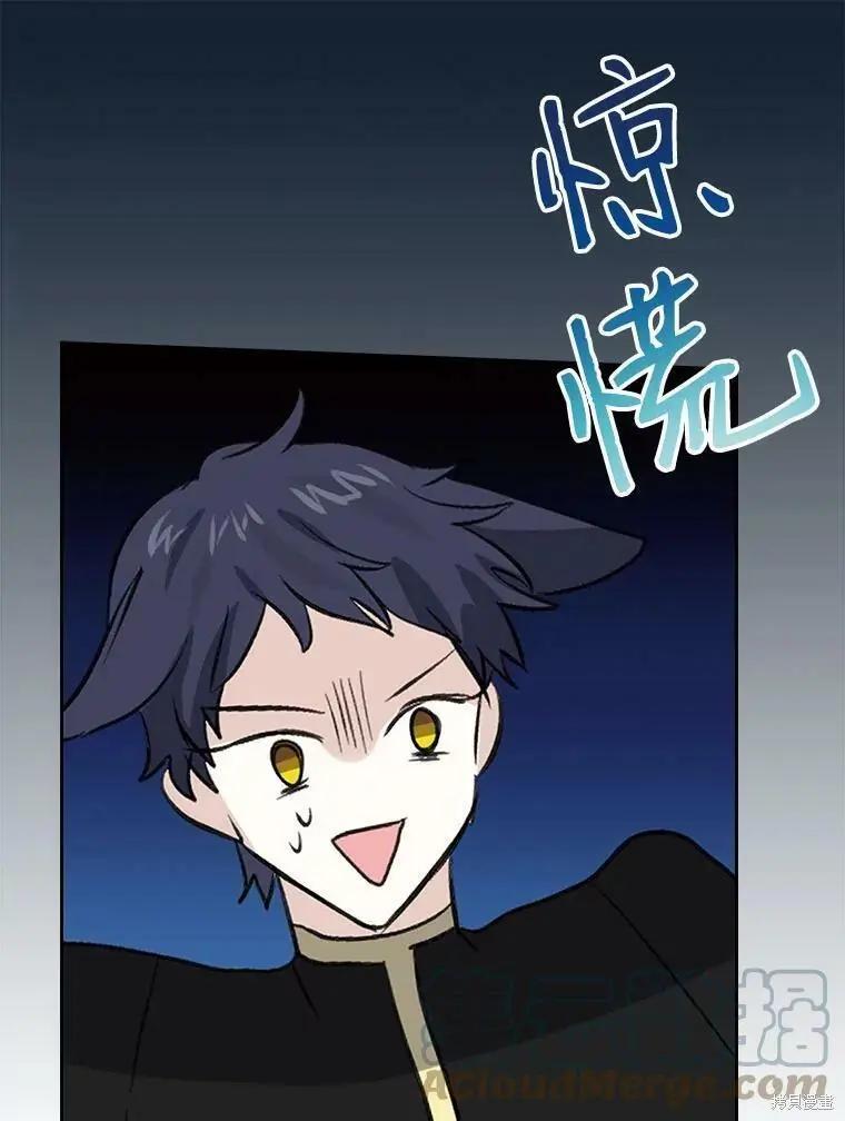 第72话18